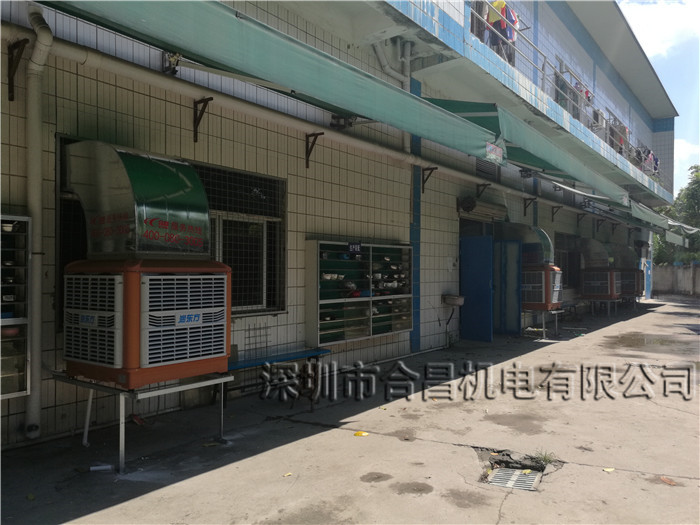 節(jié)能環(huán)?？照{(diào)客戶案例