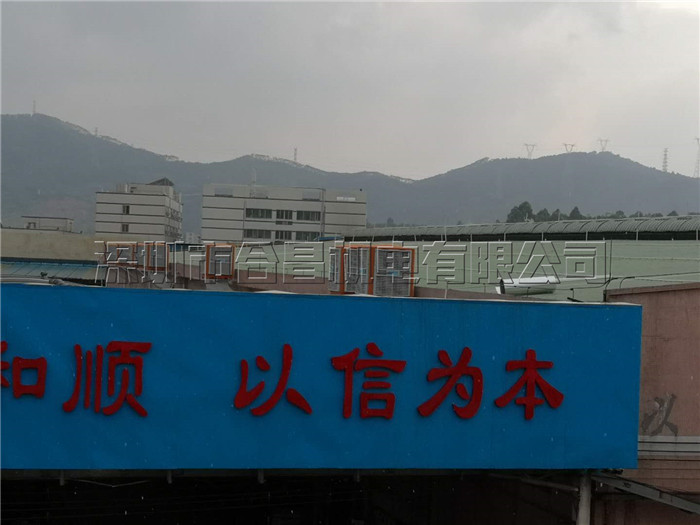 環?？照{