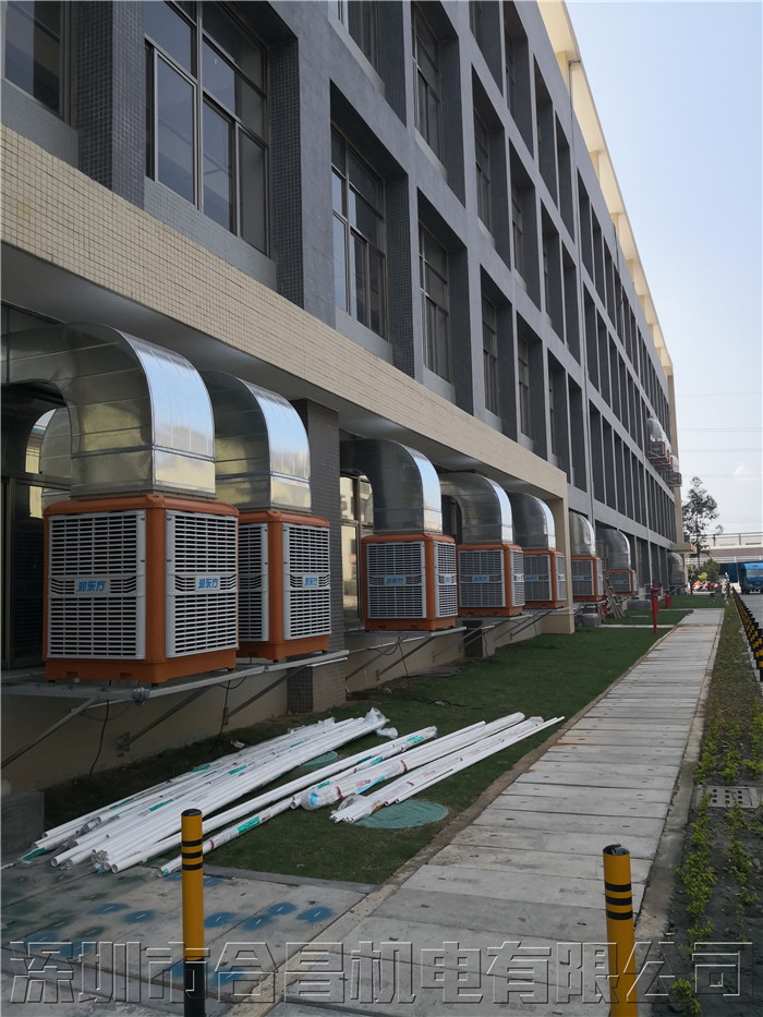 環(huán)保空調