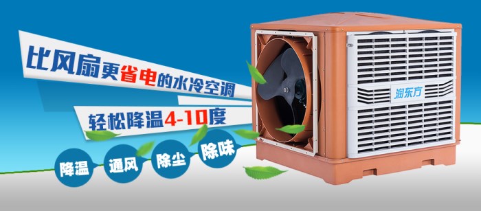 產品優(yōu)勢