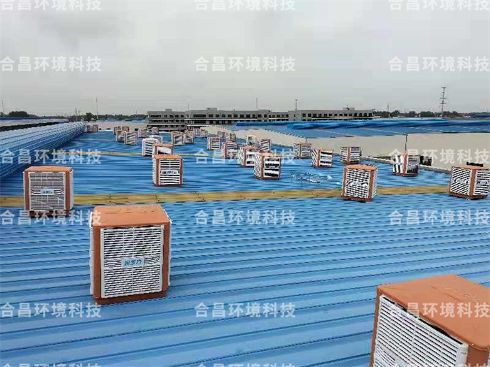 潤東方環保空調