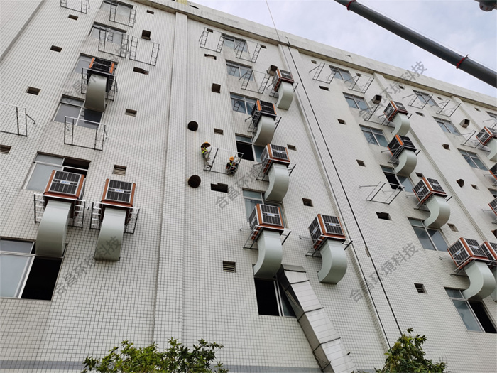 車間降溫設(shè)備-潤(rùn)東方工業(yè)冷風(fēng)機(jī)