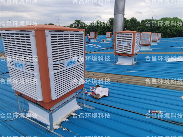 潤東方環(huán)保空調(diào)