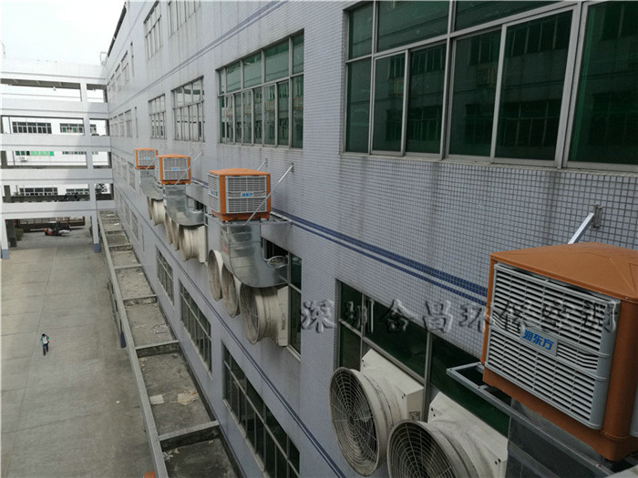 潤東方環?？照{主機掛墻圖片