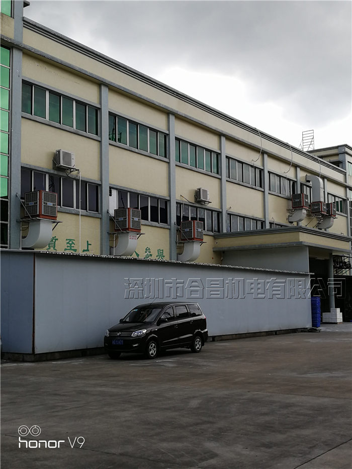 惠州食品廠潤東方環(huán)保空調(diào)案例