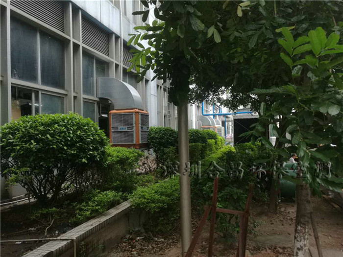 創維首次合作安裝的節能環保空調4