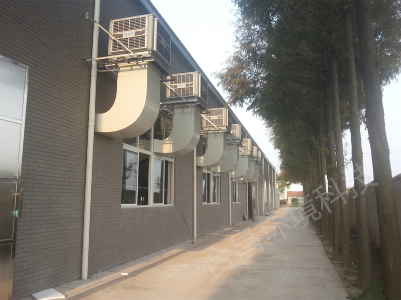 合昌潤東方環保空調案例